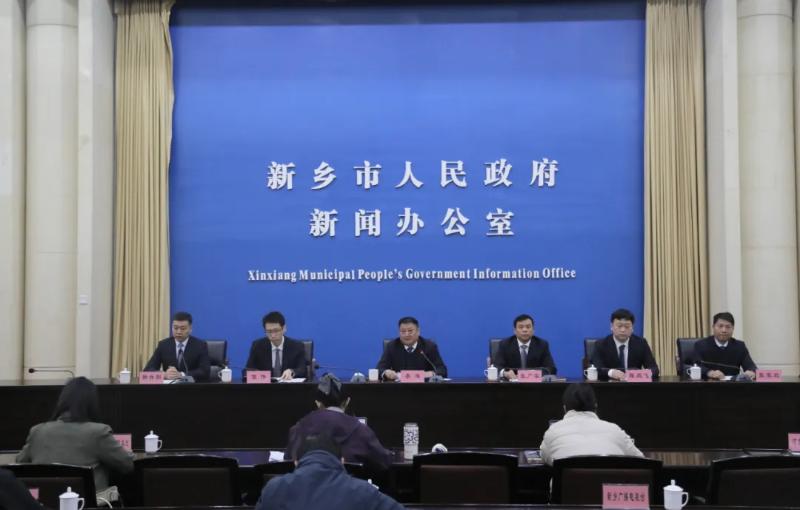 打造现代化产业体系 筑牢高质量发展根基——新乡市“十四五”时期制造强市建设取得积极成效